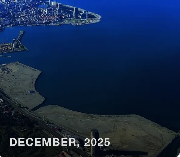 Строительство, Декабрь 2025