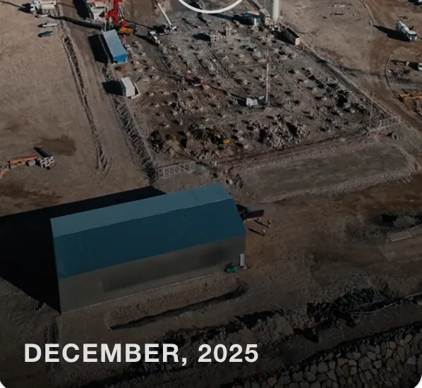 Строительство, Декабрь 2025