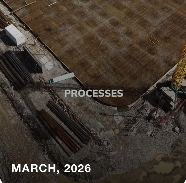 Строительство, Март 2026